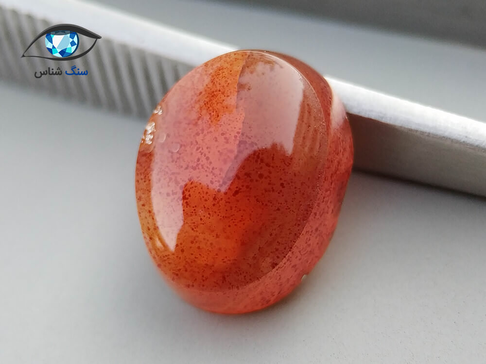 سنگ عقیق قرمز - نارنجی طبیعی 1.5 گرم