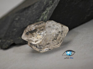 الماس هرکیمر زیبا