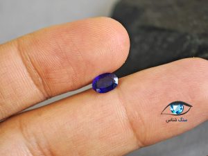 قیمت خرید سنگ یاقوت کبود اصل
