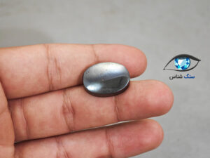 قیمت خرید سنگ حدید صینی هماتیت اصل
