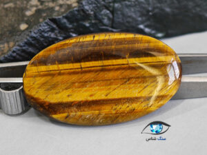 قیمت خرید سنگ چشم ببر طبیعی