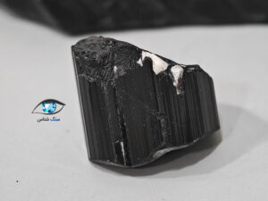 قیمت خرید سنگ راف تورمالین سیاه