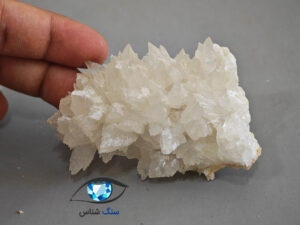 راف کلسیت طبیعی 79 گرم