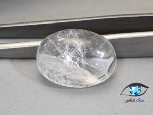 قیمت خرید سنگ در نجف کوارتز شفاف طبیعی