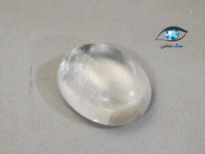 قیمت خرید سنگ در نجف کوارتز شفاف طبیعی