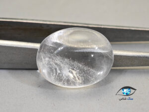 قیمت خرید سنگ در نجف کوارتز شفاف طبیعی