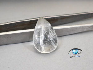 قیمت خرید سنگ در نجف کوارتز شفاف طبیعی