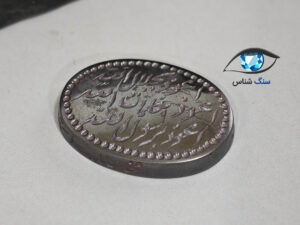 قیمت خرید سنگ حدید صینی هماتیت اصل