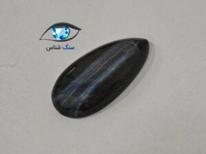 چشم شاهین اشکی طبیعی 3.7 گرم