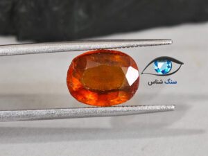 قیمت خرید سنگ گارنت هسونیت طبیعی