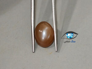 قیمت خرید سنگ ماه مون استون طبیعی اصل معدنی