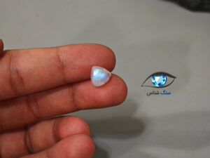 قیمت خرید سنگ ماه مون استون طبیعی اصل معدنی