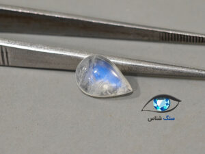 قیمت خرید سنگ ماه مون استون طبیعی اصل معدنی