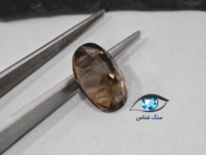 قیمت خرید سنگ کوارتز دودی
