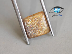 قیمت خرید سنگ زمرد طبیعی اصل