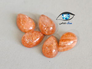 قیمت خرید سنگ زمرد طبیعی اصل