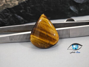 قیمت سنگ چشم ببر اصل و طبیعی