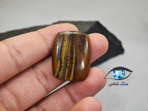 قیمت سنگ چشم ببر اصل و طبیعی