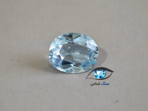 قیمت خرید سنگ توپاز آبی طبیعی