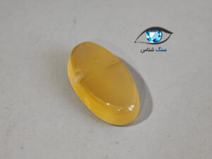 قیمت خرید سنگ عقیق زرد طبیعی اصل