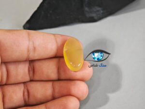 قیمت خرید سنگ عقیق زرد طبیعی اصل