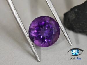 قیمت خرید سنگ آمیتیست طبیعی