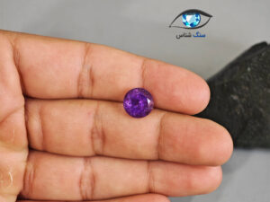 قیمت خرید سنگ آمیتیست طبیعی