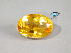قیمت خرید سنگ سیترین طلایی طبیعی