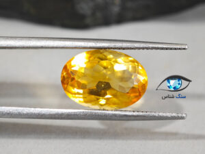 قیمت خرید سنگ سیترین طلایی طبیعی