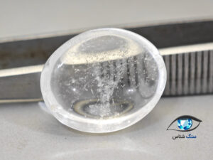 قیمت خرید سنگ در نجف کوارتز شفاف طبیعی