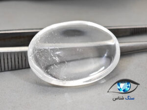 قیمت خرید سنگ در نجف کوارتز شفاف طبیعی