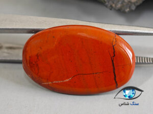 قیمت خرید سنگ جاسپر سرخ طبیعی