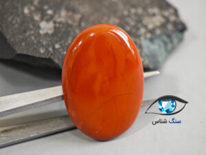 قیمت خرید سنگ جاسپر سرخ طبیعی