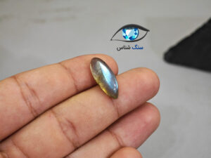 قیمت خرید سنگ لابرادوریت آبی طبیعی اصل