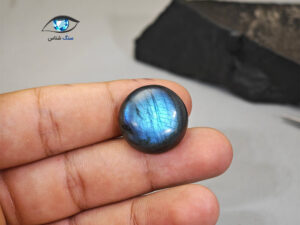قیمت خرید سنگ لابرادوریت آبی طبیعی اصل