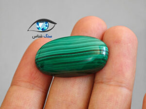 قیمت خرید سنگ مالاکیت سبز طبیعی