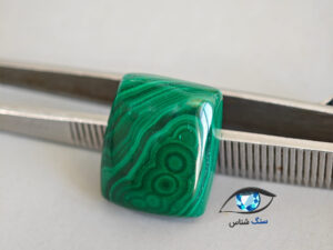 قیمت خرید سنگ مالاکیت سبز طبیعی