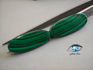 قیمت خرید سنگ مالاکیت سبز طبیعی