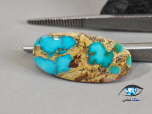 قیمت خرید سنگ فیروزه نیشابور طبیعی