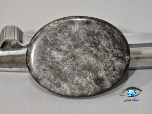 قیمت خرید ابسدین نقره ایی طبیعی