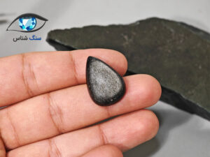 قیمت خرید ابسدین نقره ایی طبیعی