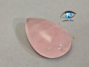 قیمت خرید سنگ رز کوارتز صورتی شفاف اصل طبیعی