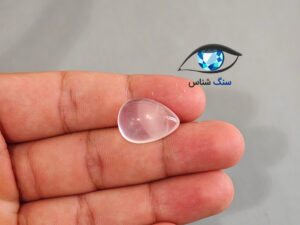 قیمت خرید سنگ رز کوارتز صورتی طبیعی