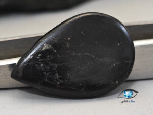 قیمت خرید سنگ شانگیت مشکی