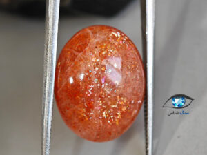 قیمت خرید سنگ زمرد طبیعی اصل