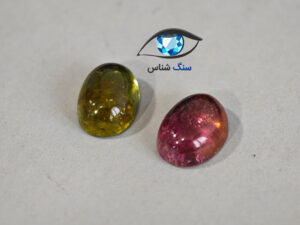 قیمت خرید سنگ تورمالین طبیعی جواهری