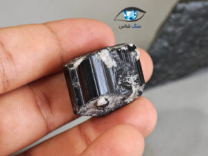 قیمت خرید سنگ راف تورمالین سیاه
