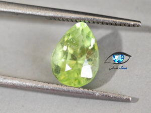 قیمت خرید سنگ زبرجد طبیعی