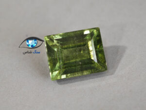 قیمت خرید سنگ زبرجد طبیعی