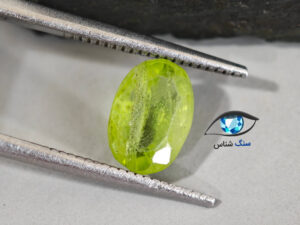 قیمت خرید سنگ زبرجد طبیعی